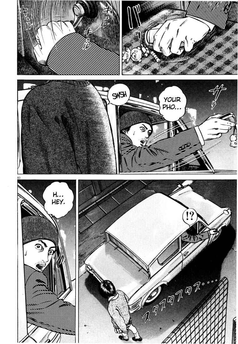 Page 82 Chapter Unknown_adbb Homunculus
