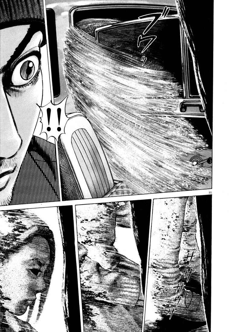 Page 87 Chapter Unknown_adbb Homunculus