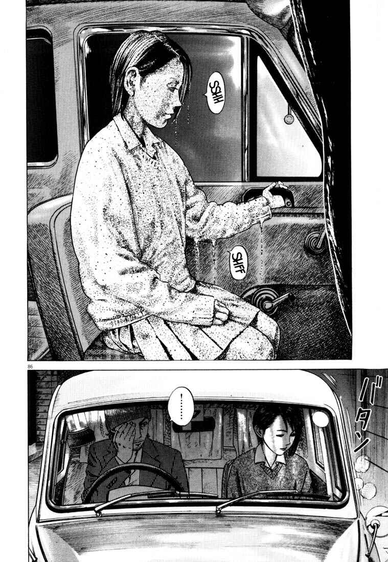 Page 88 Chapter Unknown_adbb Homunculus