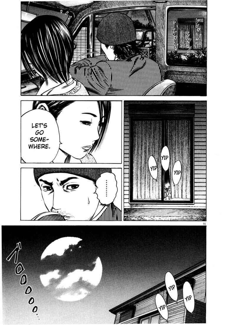 Page 93 Chapter Unknown_adbb Homunculus