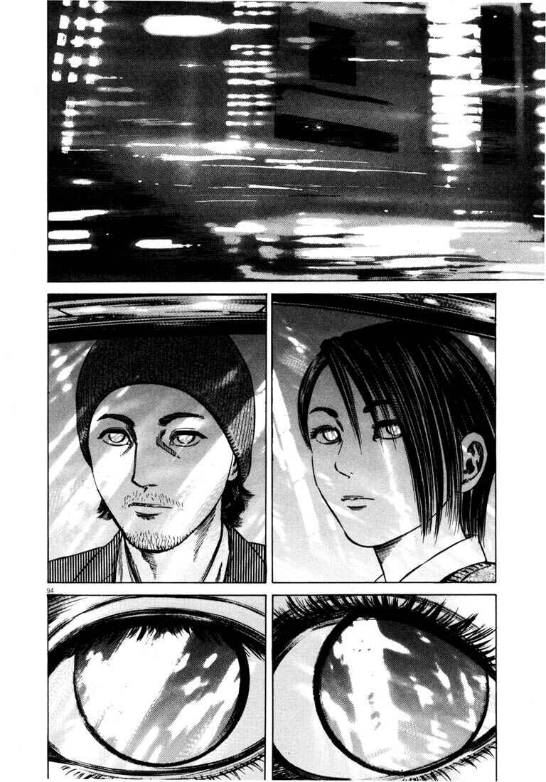 Page 95 Chapter Unknown_adbb Homunculus