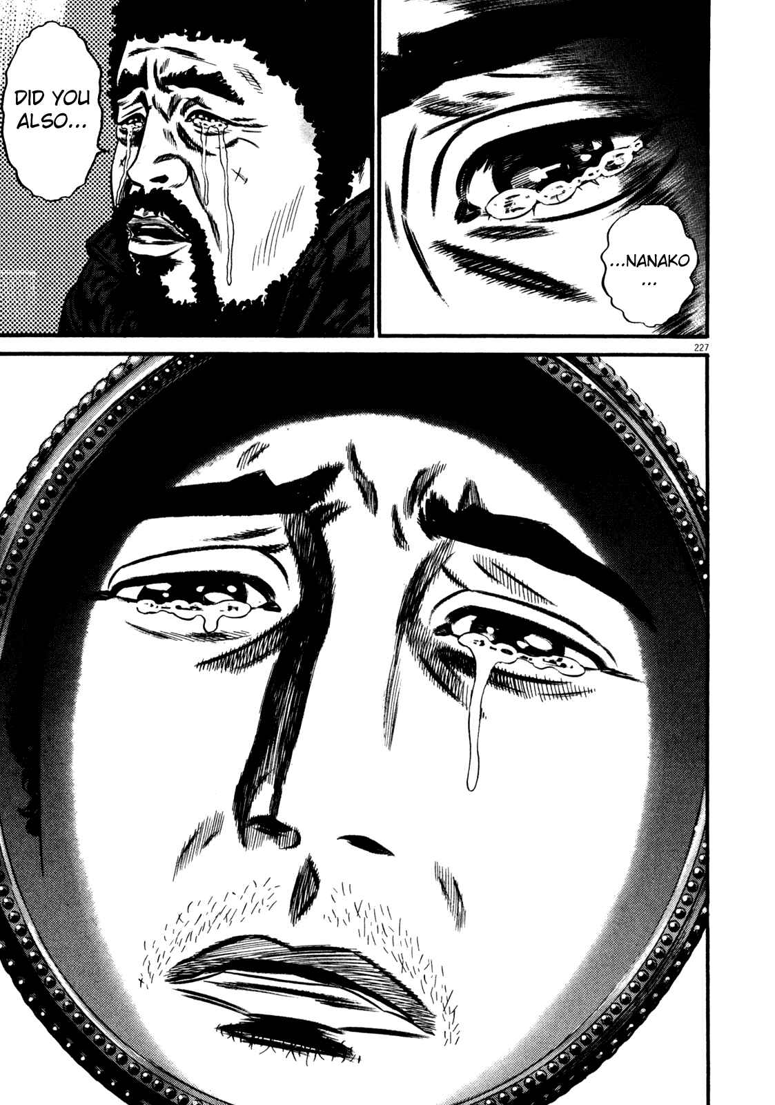 Page 111 Chapter 2 Homunculus