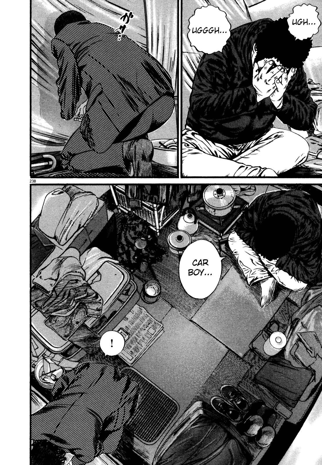 Page 121 Chapter 2 Homunculus