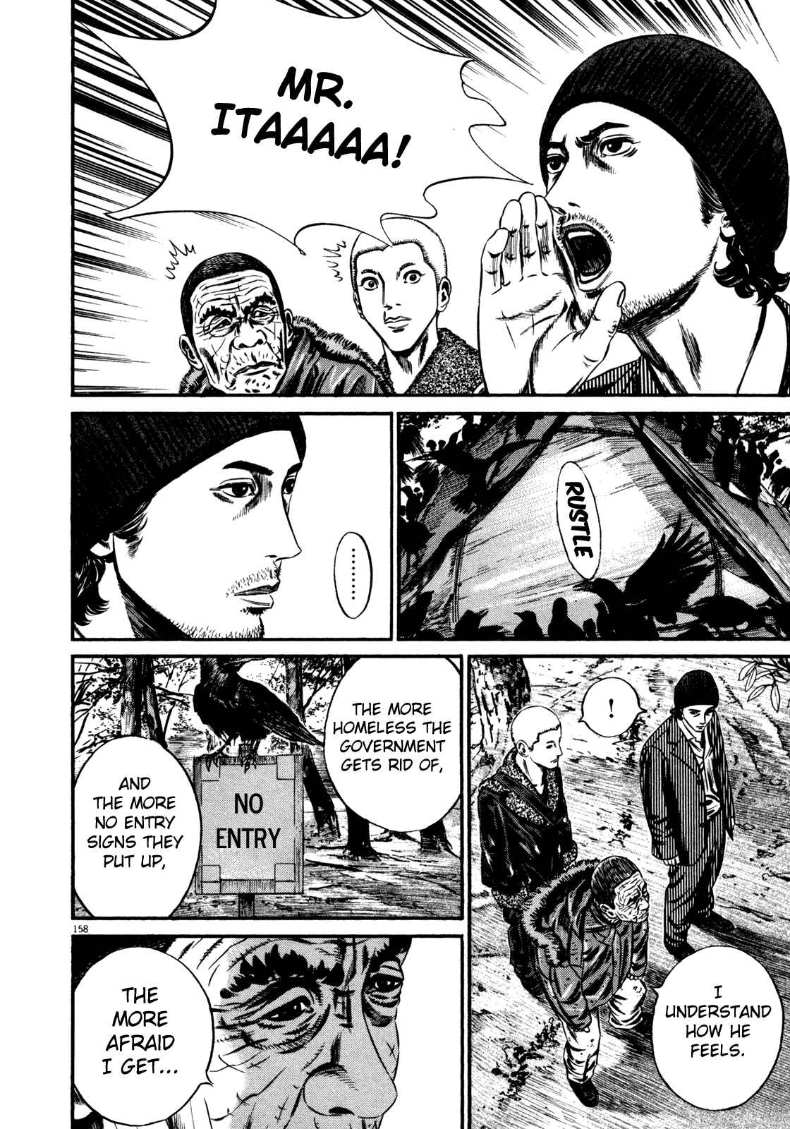 Page 45 Chapter 2 Homunculus