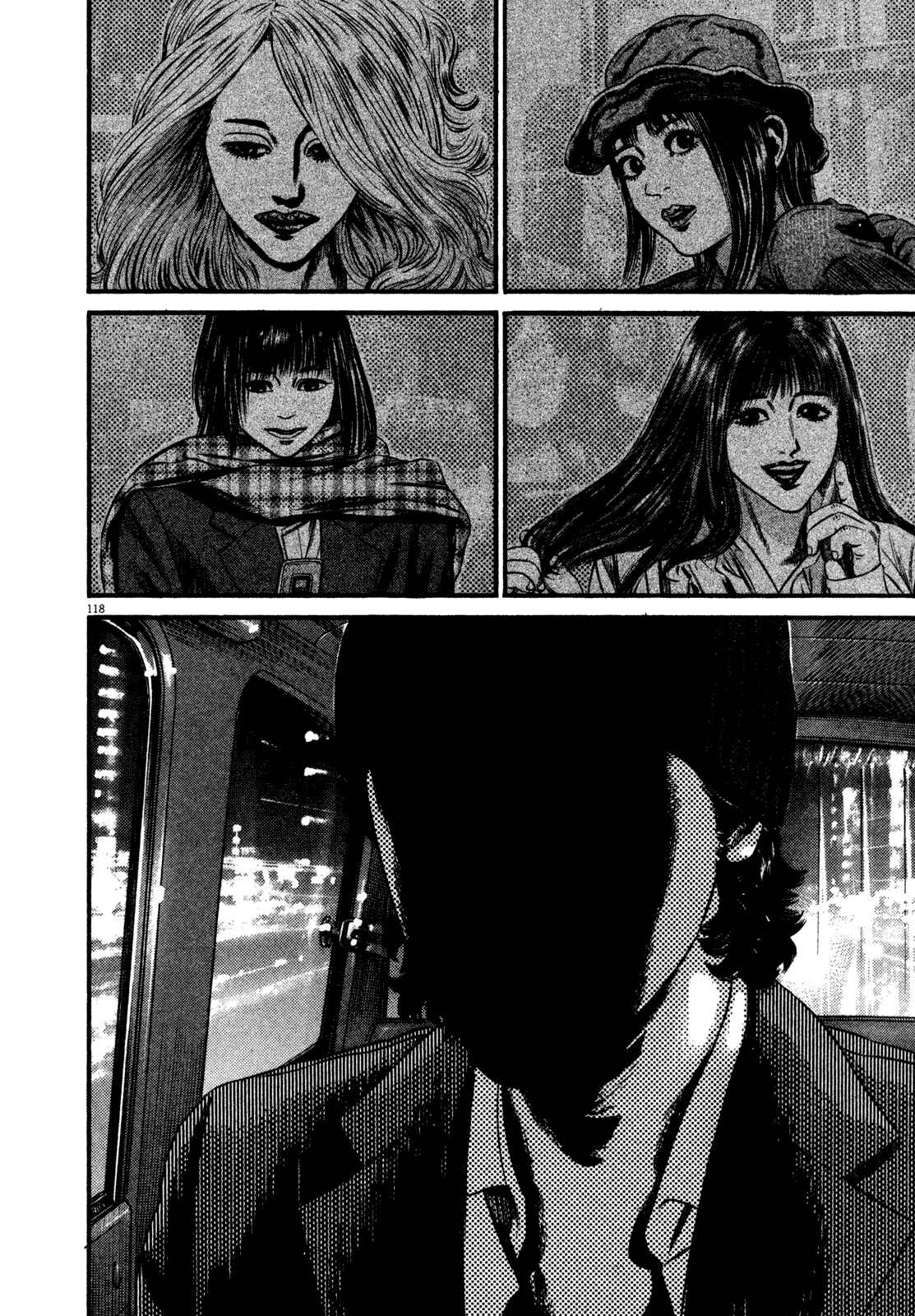 Page 5 Chapter 2 Homunculus