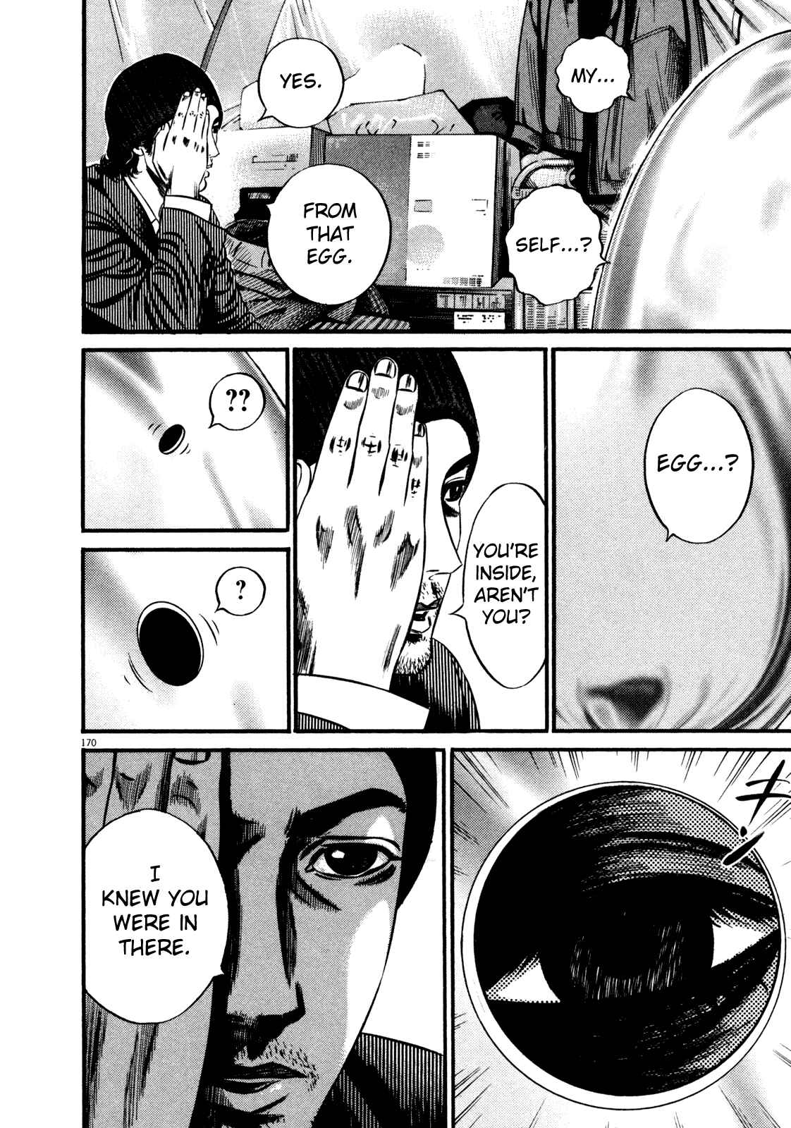 Page 56 Chapter 2 Homunculus