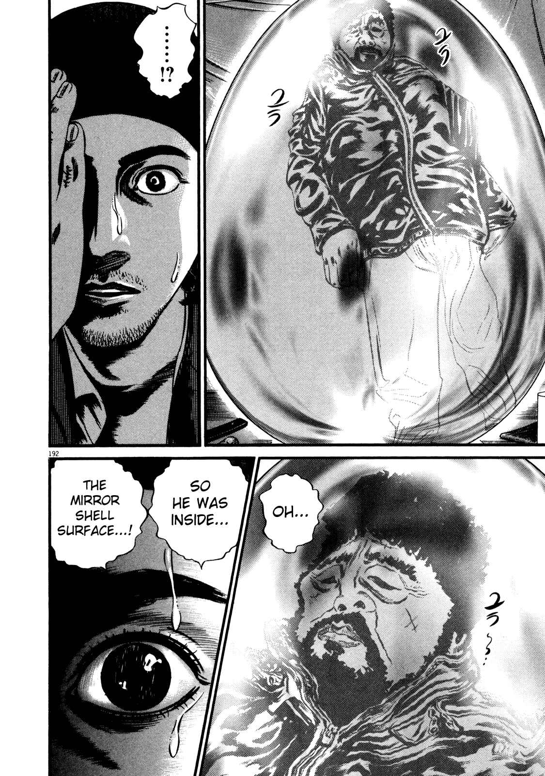 Page 78 Chapter 2 Homunculus