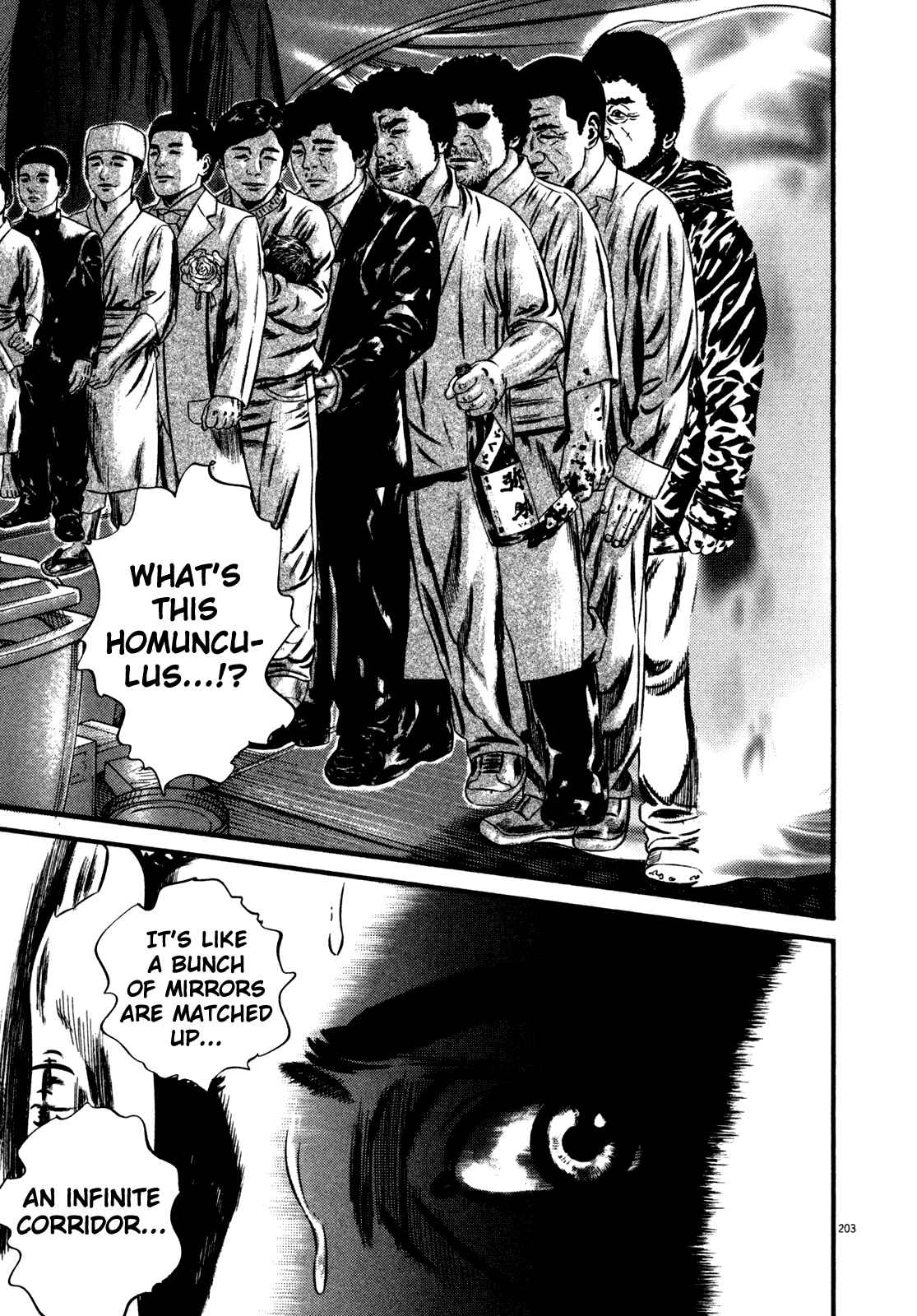 Page 88 Chapter 2 Homunculus