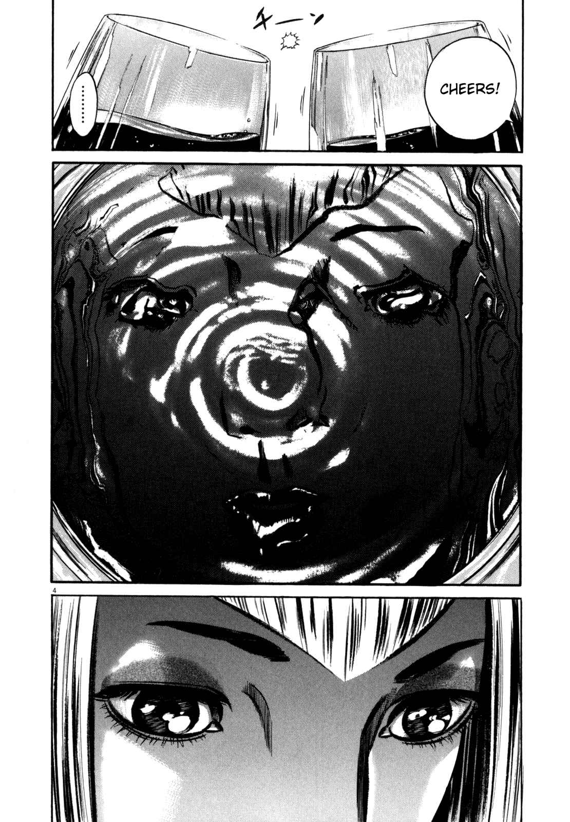 Page 11 Chapter 1 Homunculus