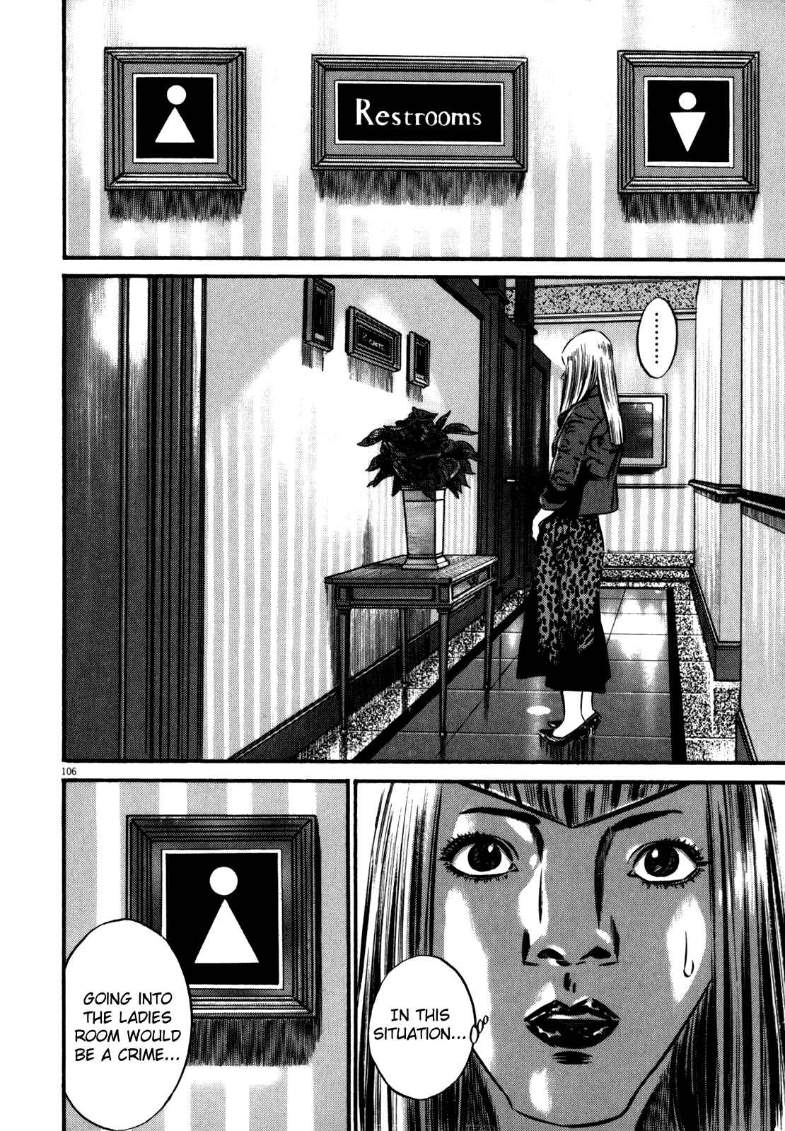 Page 111 Chapter 1 Homunculus