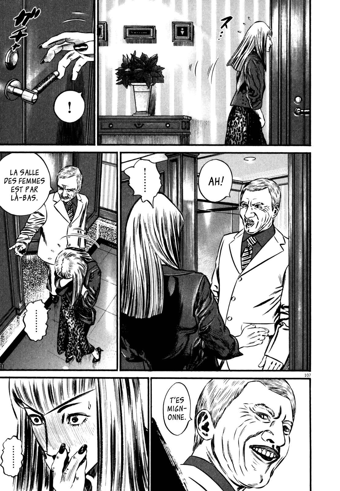 Page 112 Chapter 1 Homunculus