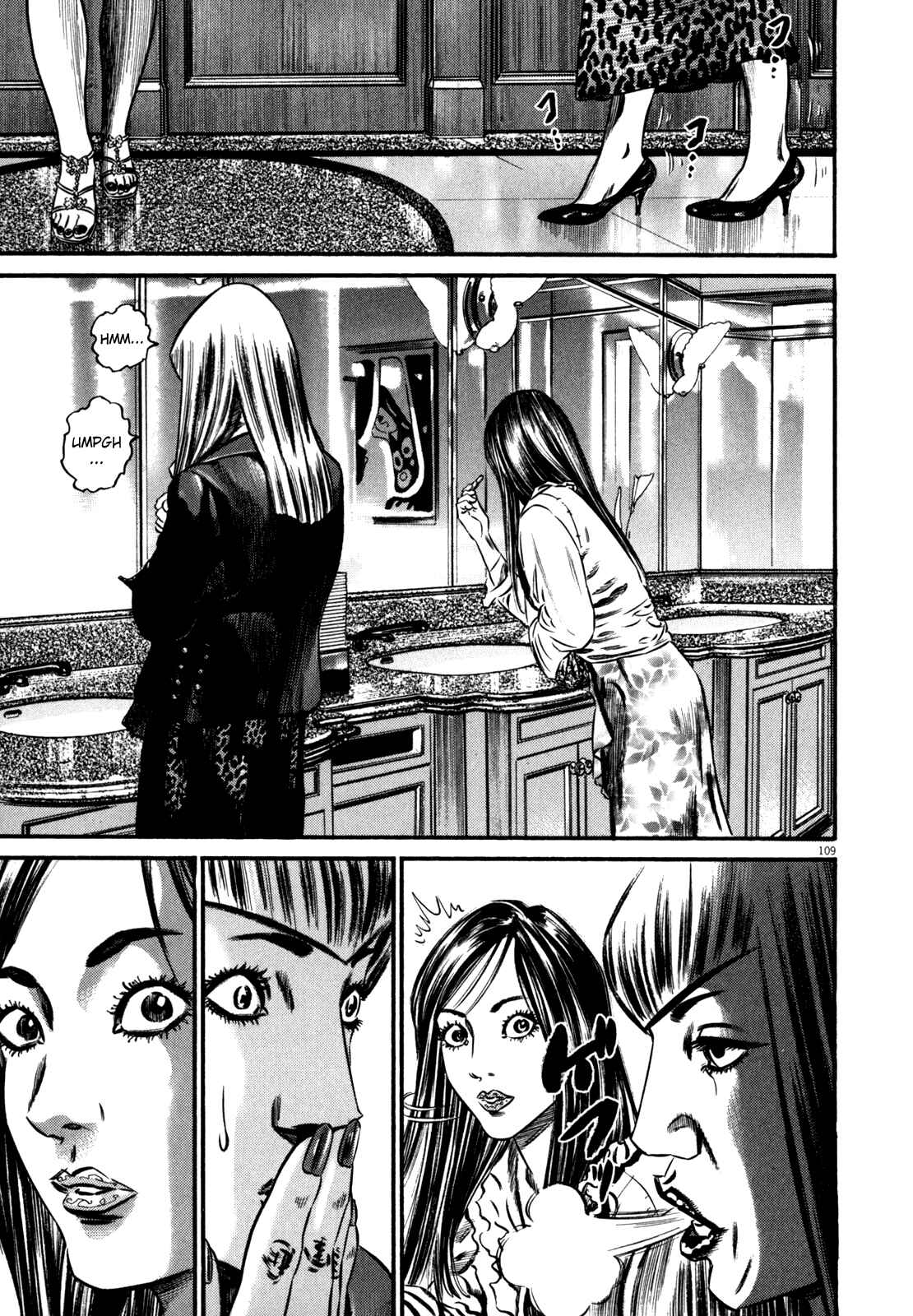 Page 114 Chapter 1 Homunculus