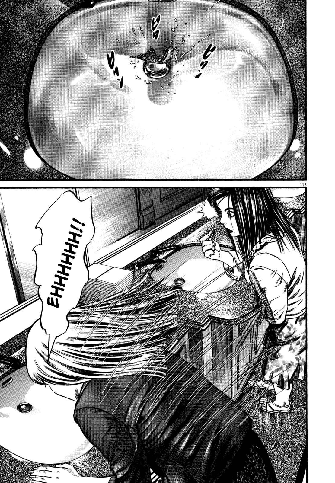 Page 118 Chapter 1 Homunculus