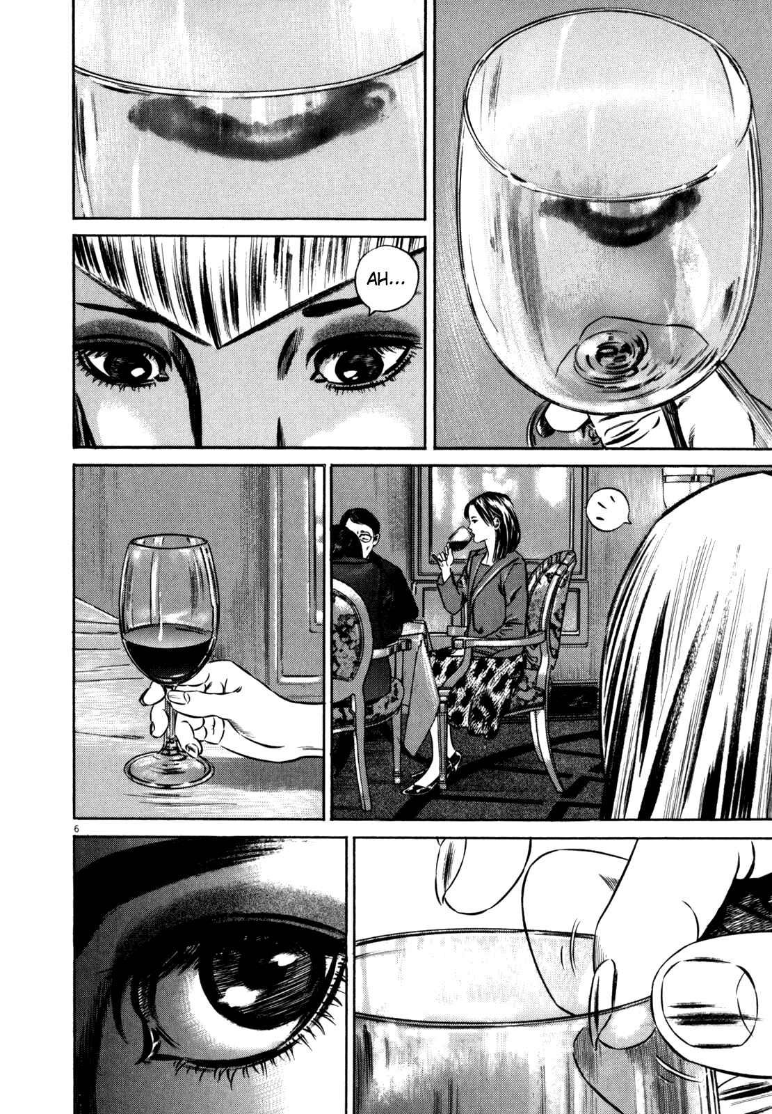 Page 13 Chapter 1 Homunculus