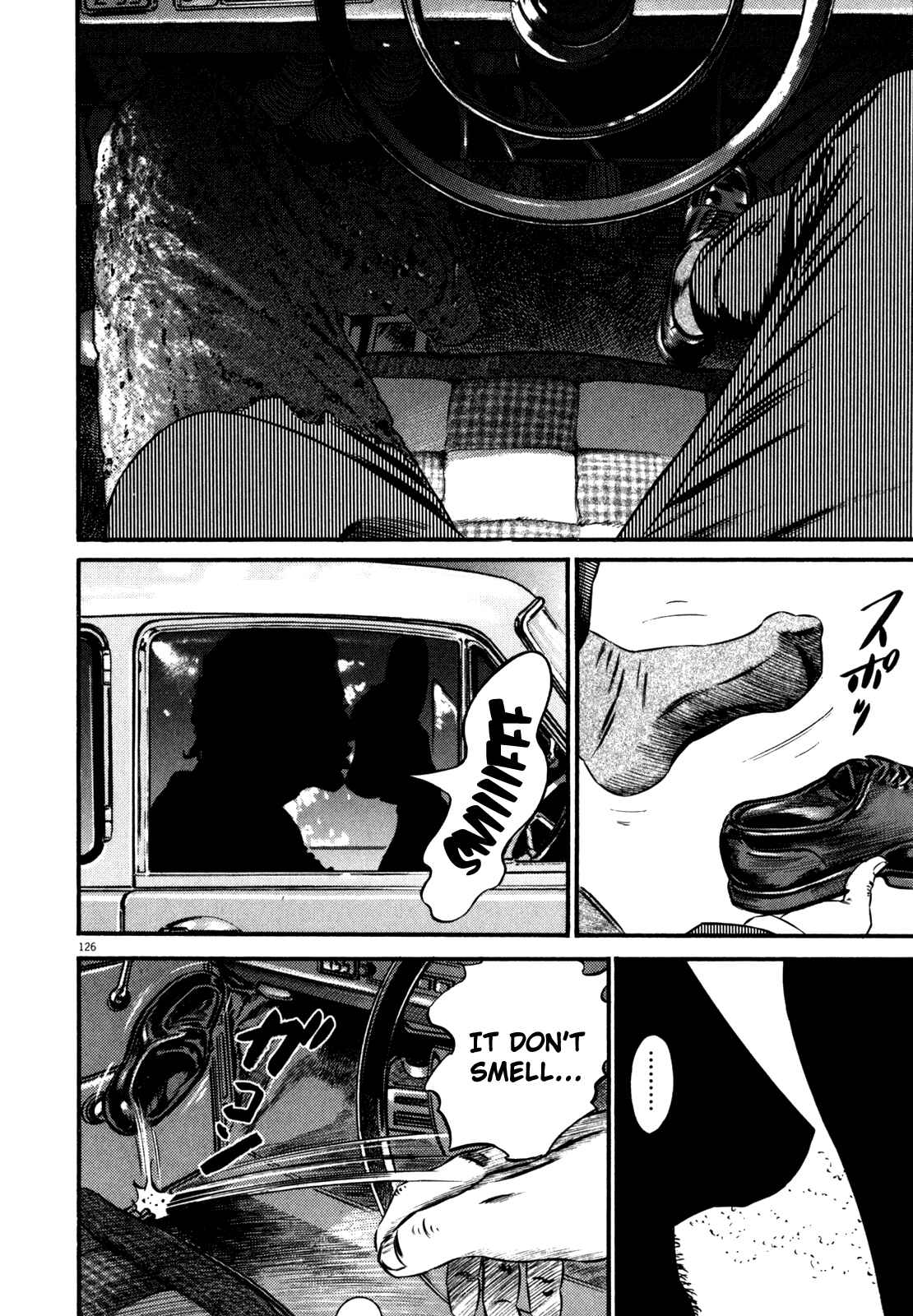 Page 131 Chapter 1 Homunculus