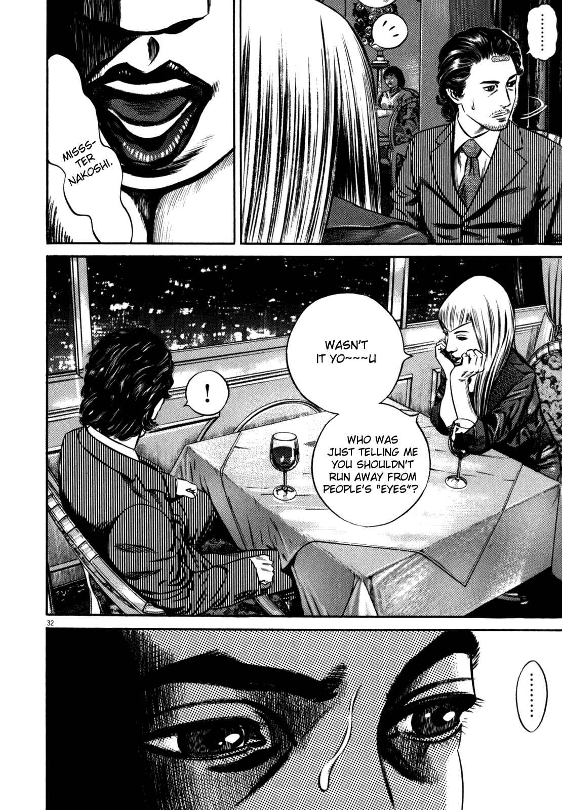 Page 38 Chapter 1 Homunculus