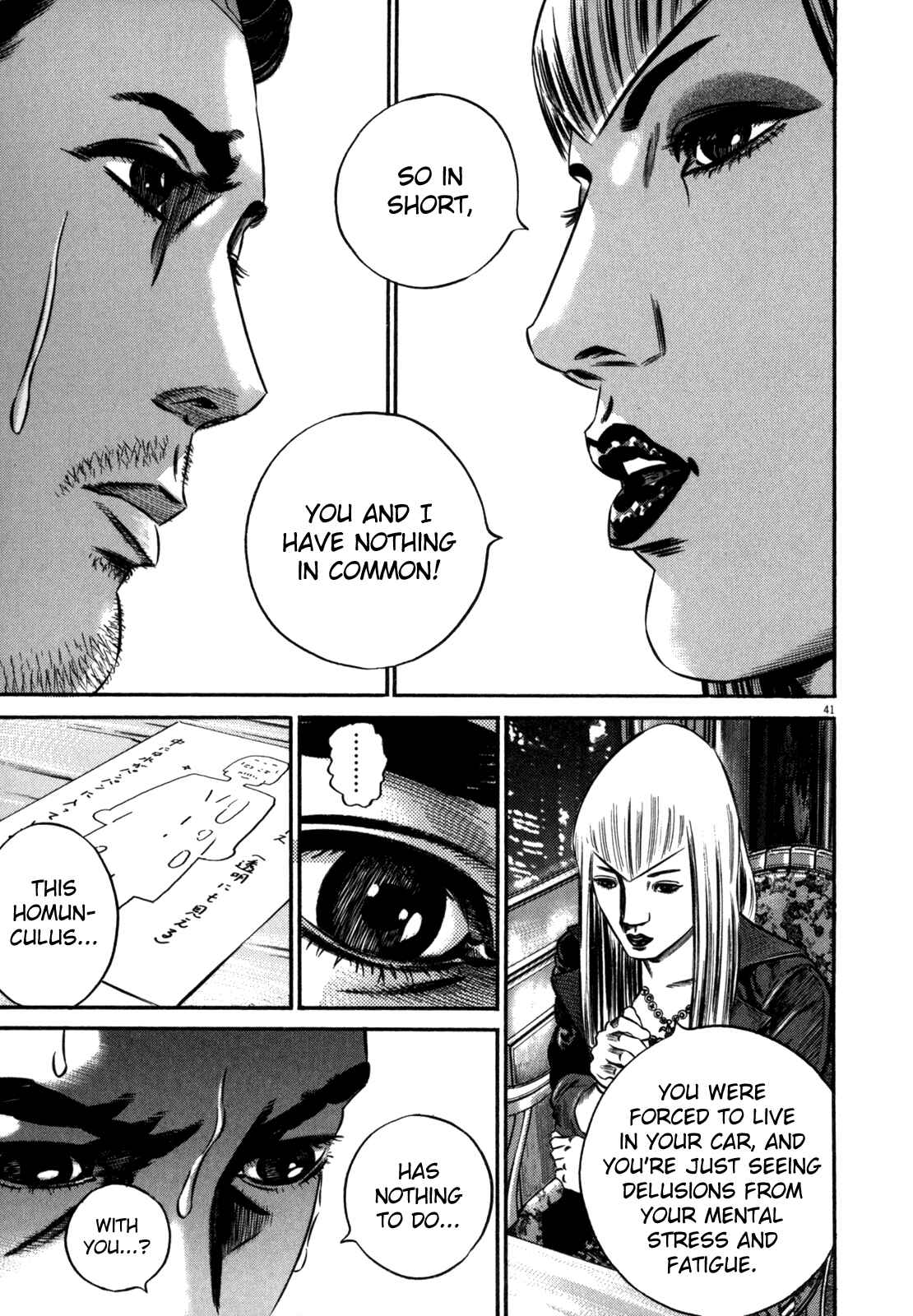 Page 47 Chapter 1 Homunculus