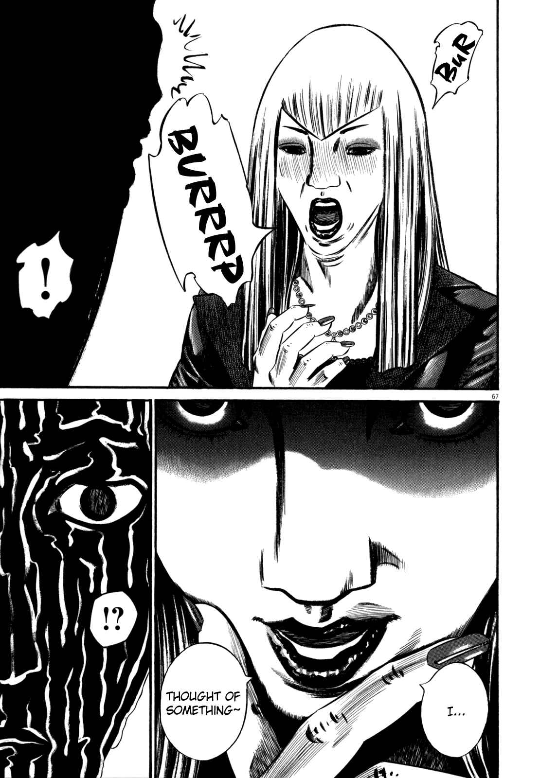 Page 73 Chapter 1 Homunculus