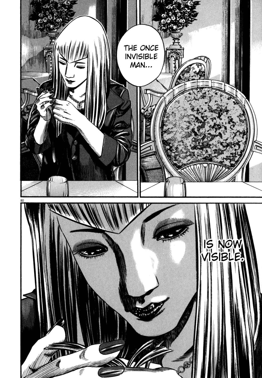 Page 85 Chapter 1 Homunculus