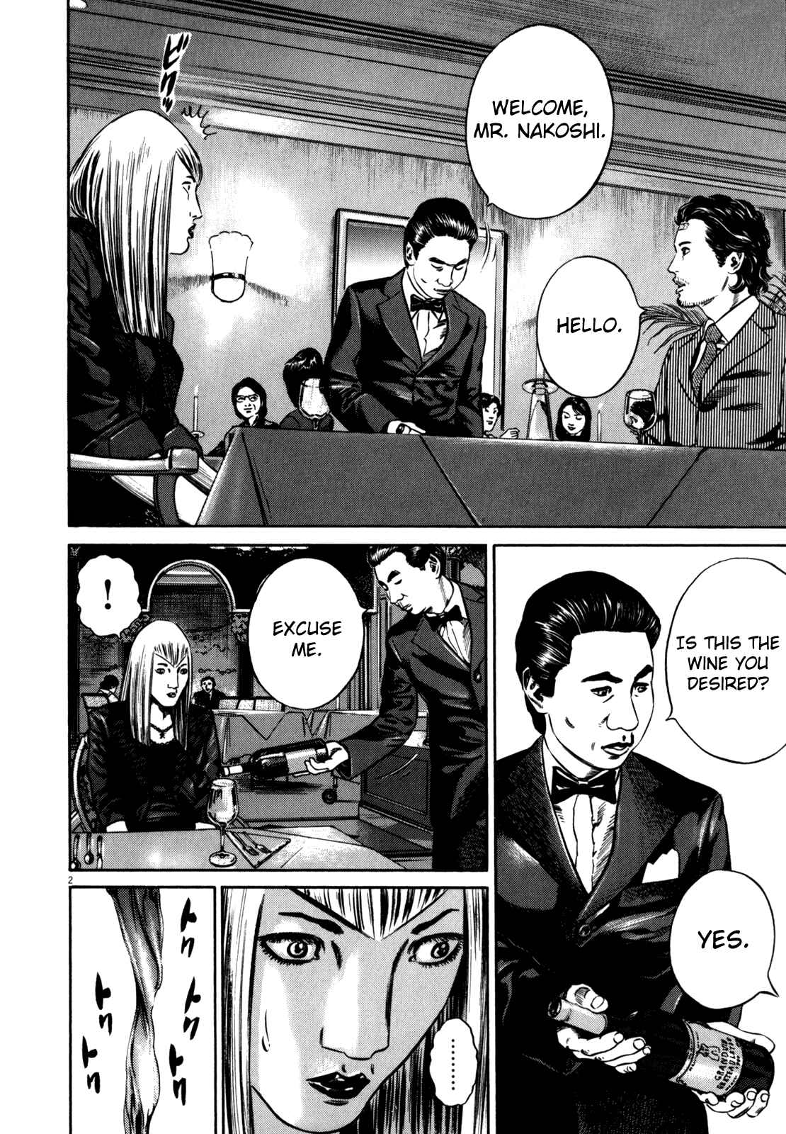 Page 9 Chapter 1 Homunculus