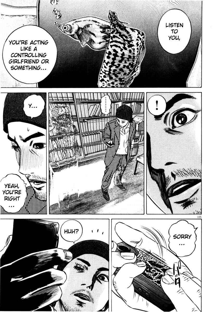Page 106 Chapter Unknown_7788 Homunculus