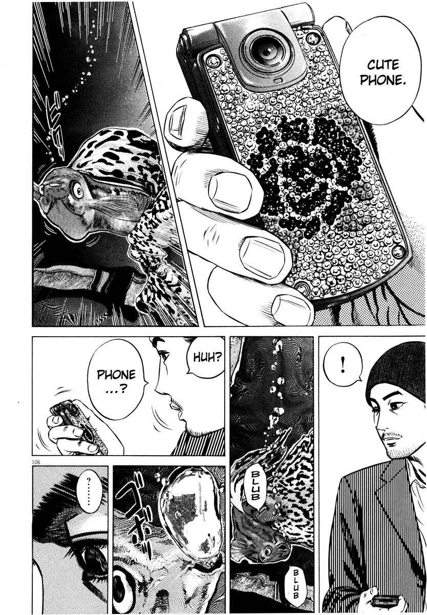 Page 107 Chapter Unknown_7788 Homunculus