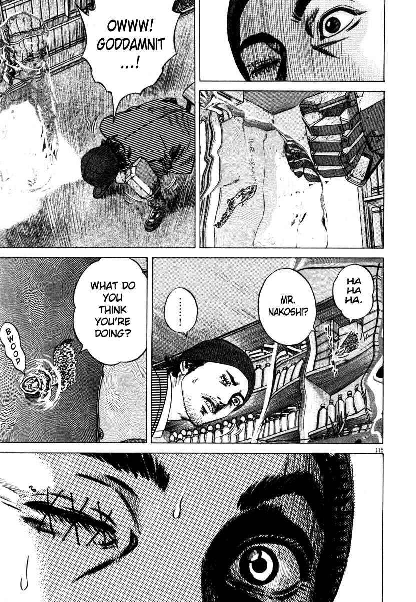 Page 116 Chapter Unknown_7788 Homunculus
