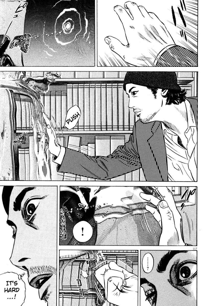 Page 118 Chapter Unknown_7788 Homunculus