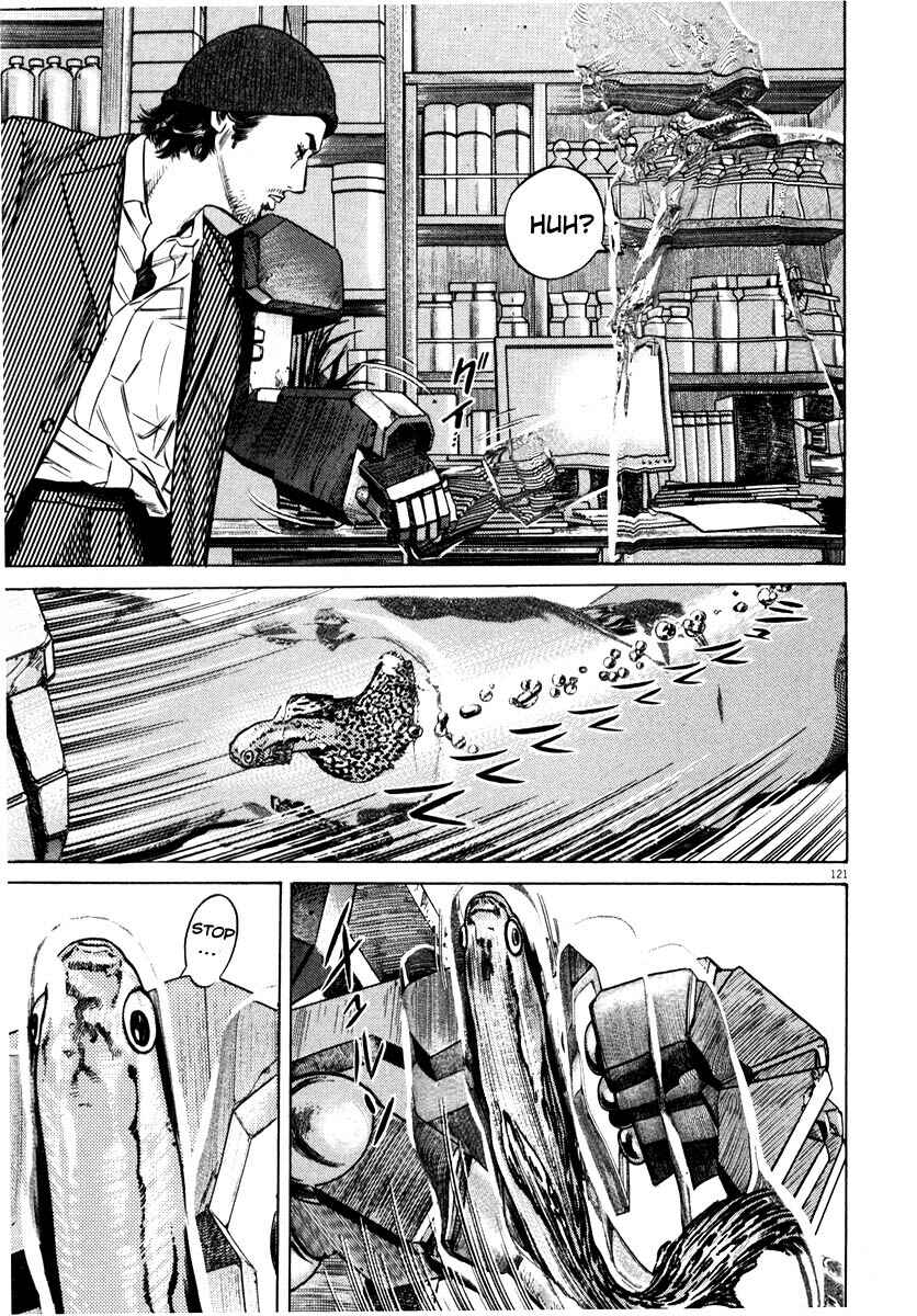 Page 122 Chapter Unknown_7788 Homunculus