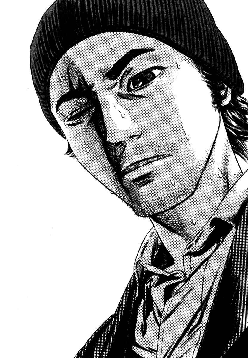 Page 127 Chapter Unknown_7788 Homunculus