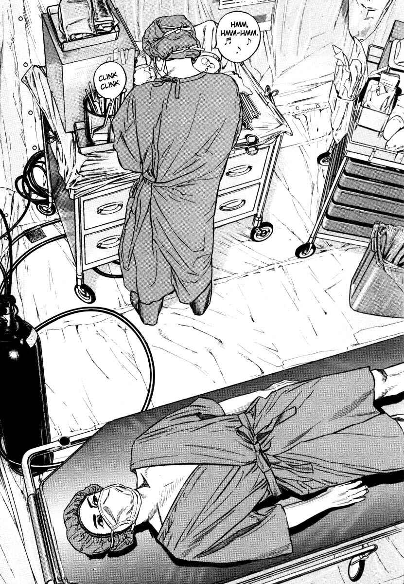 Page 13 Chapter Unknown_7788 Homunculus