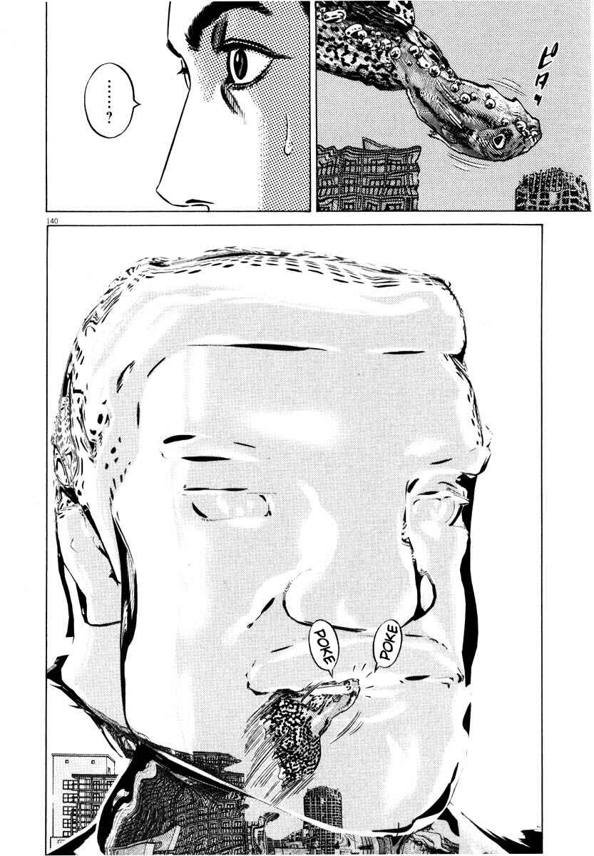 Page 141 Chapter Unknown_7788 Homunculus