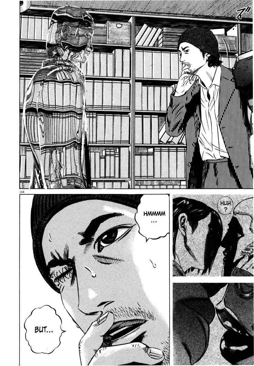 Page 145 Chapter Unknown_7788 Homunculus