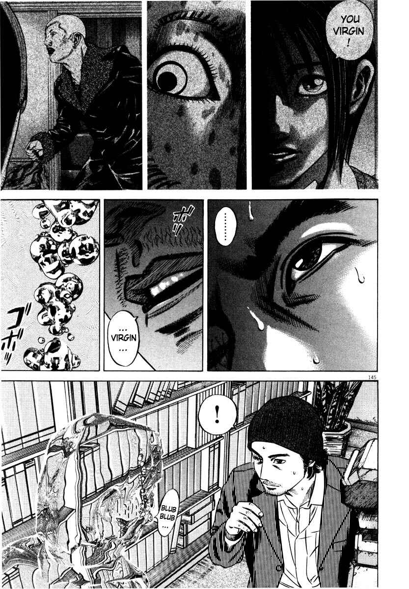 Page 146 Chapter Unknown_7788 Homunculus