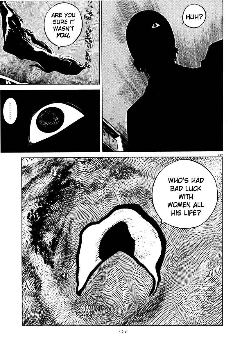 Page 150 Chapter Unknown_7788 Homunculus
