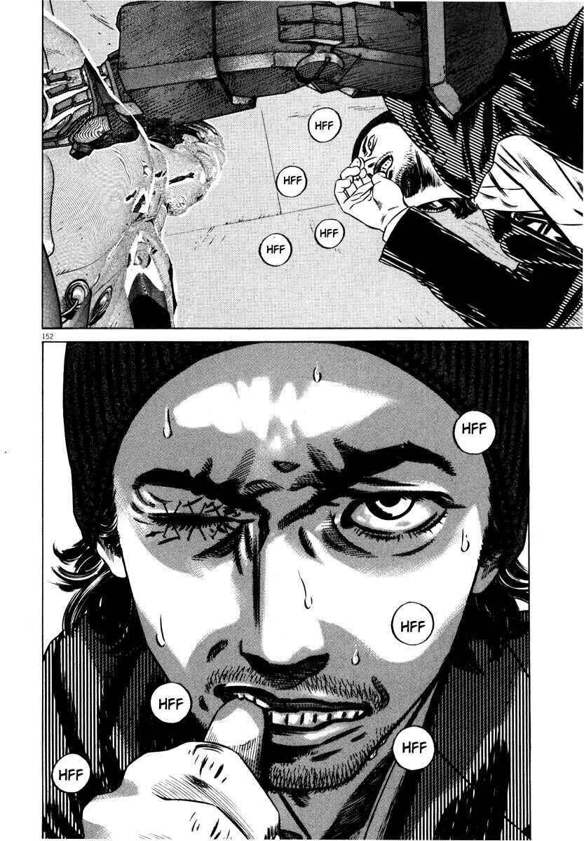 Page 153 Chapter Unknown_7788 Homunculus
