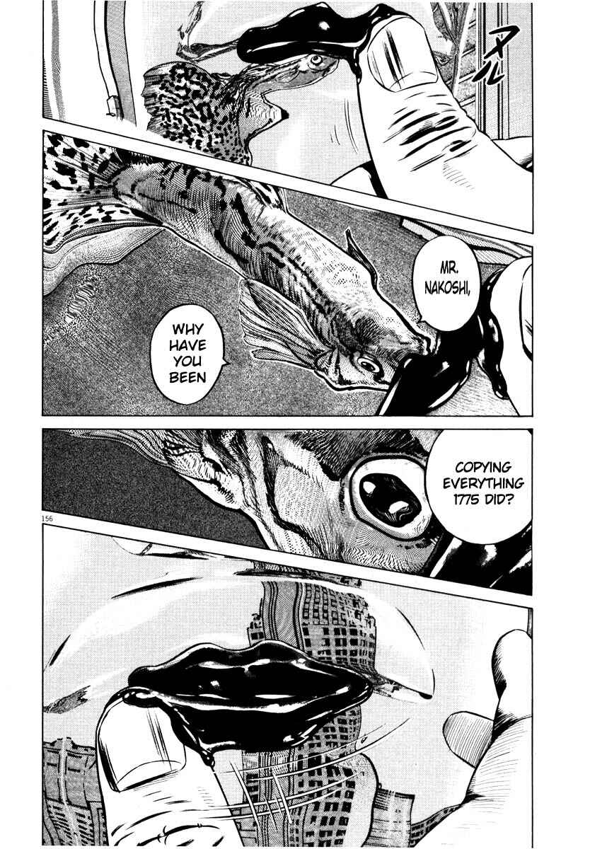 Page 157 Chapter Unknown_7788 Homunculus