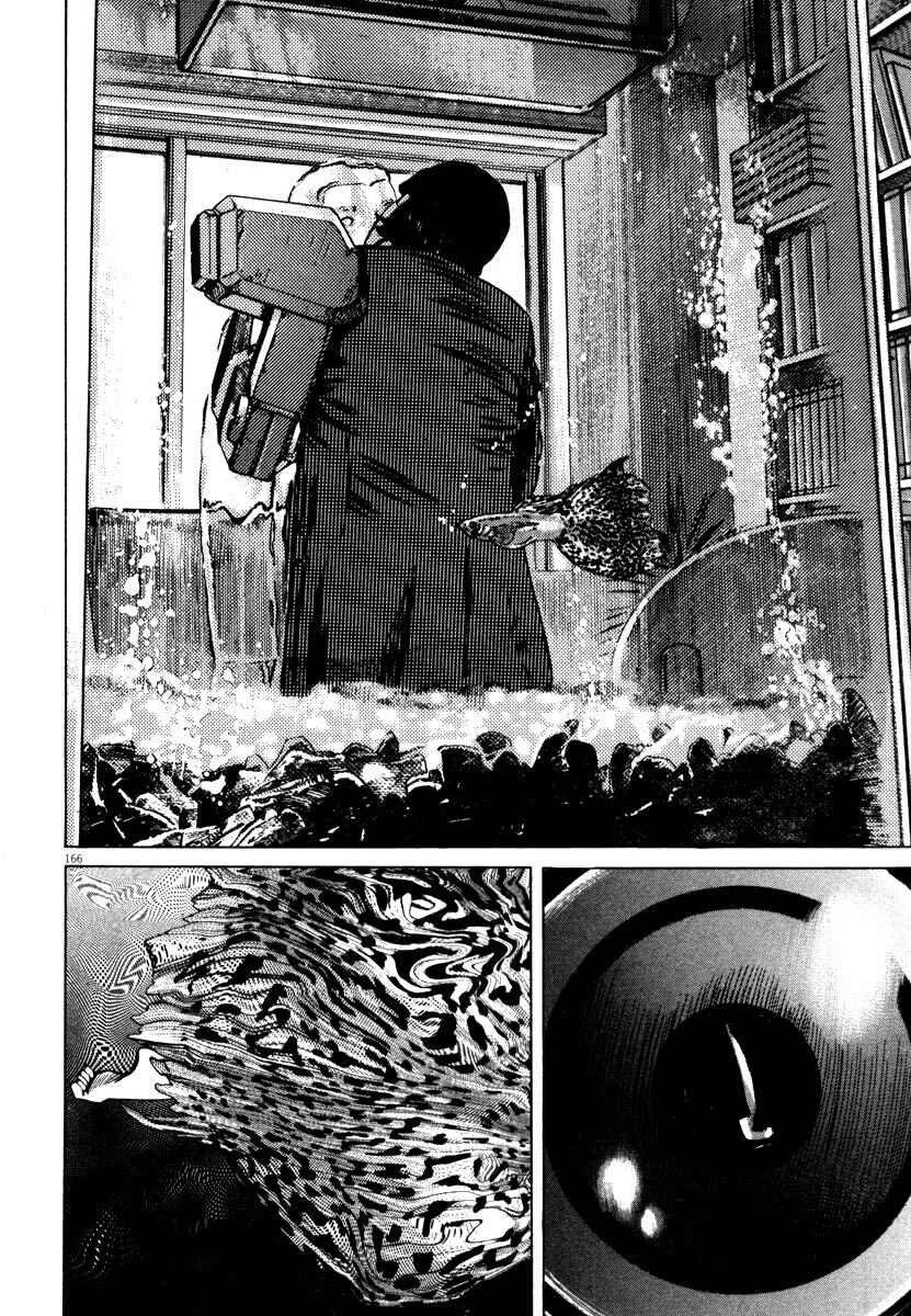 Page 167 Chapter Unknown_7788 Homunculus