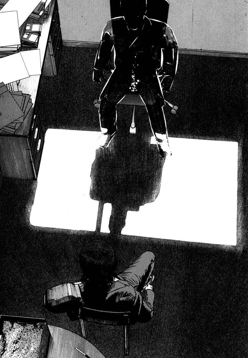 Page 181 Chapter Unknown_7788 Homunculus