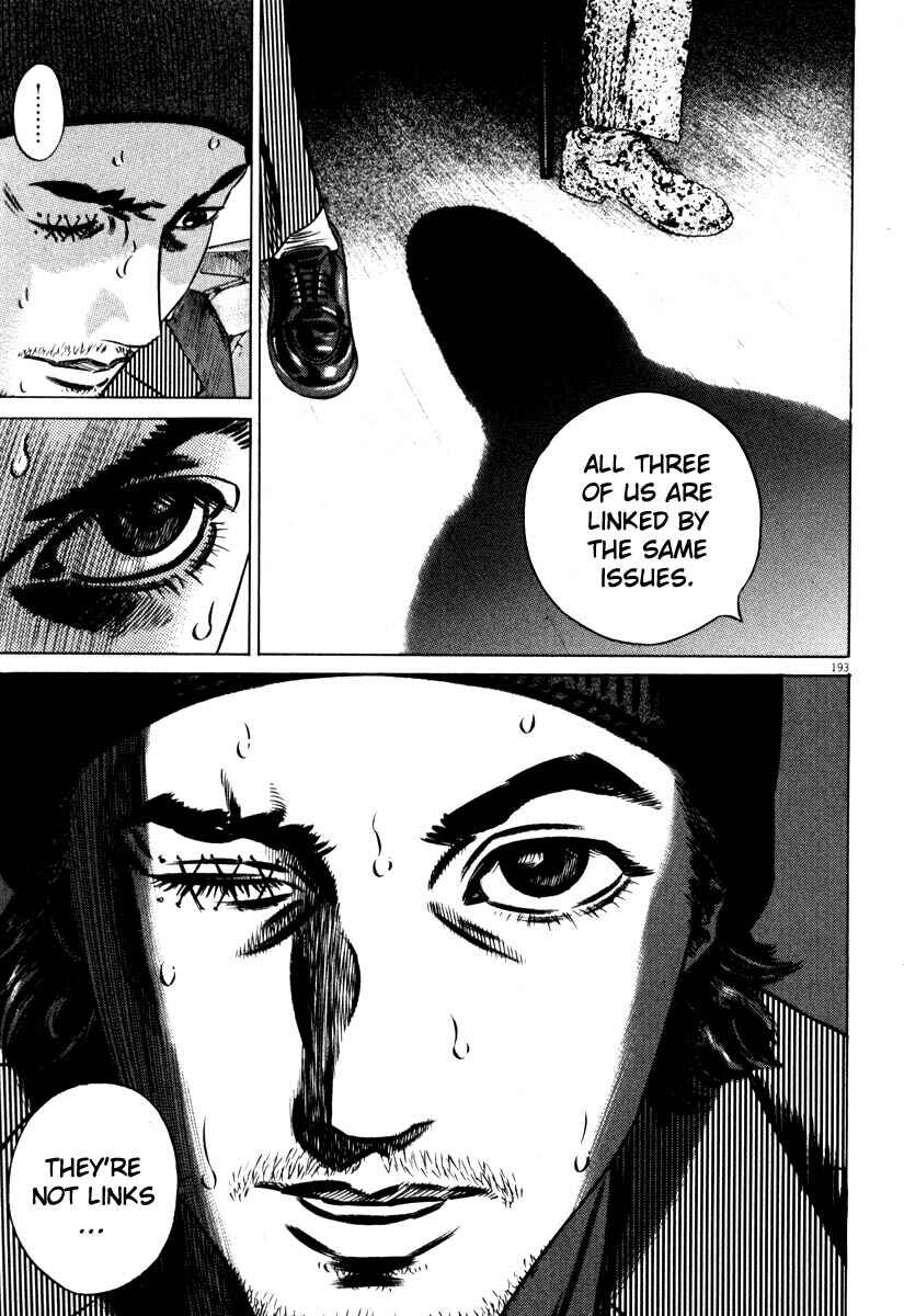 Page 193 Chapter Unknown_7788 Homunculus