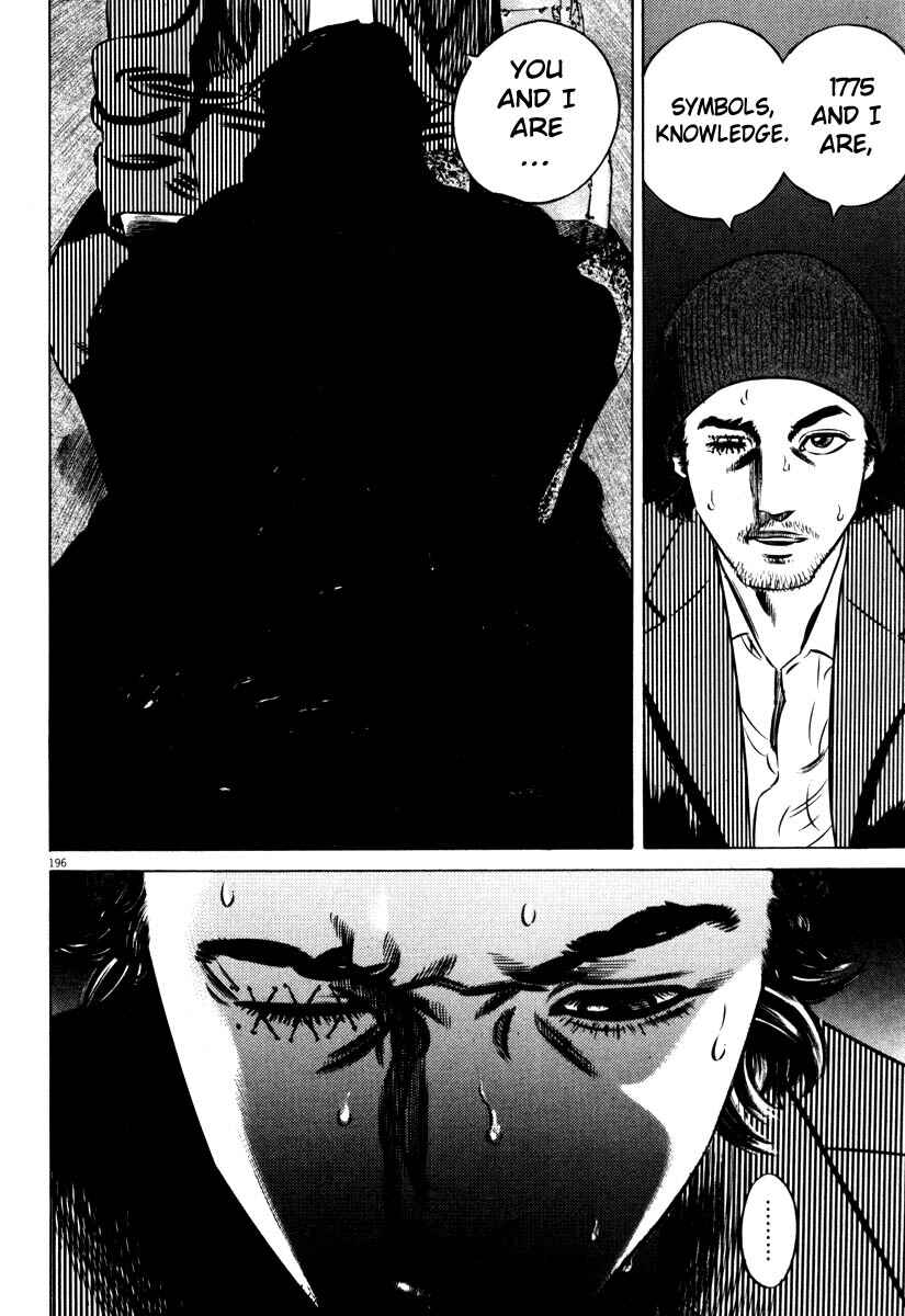 Page 196 Chapter Unknown_7788 Homunculus