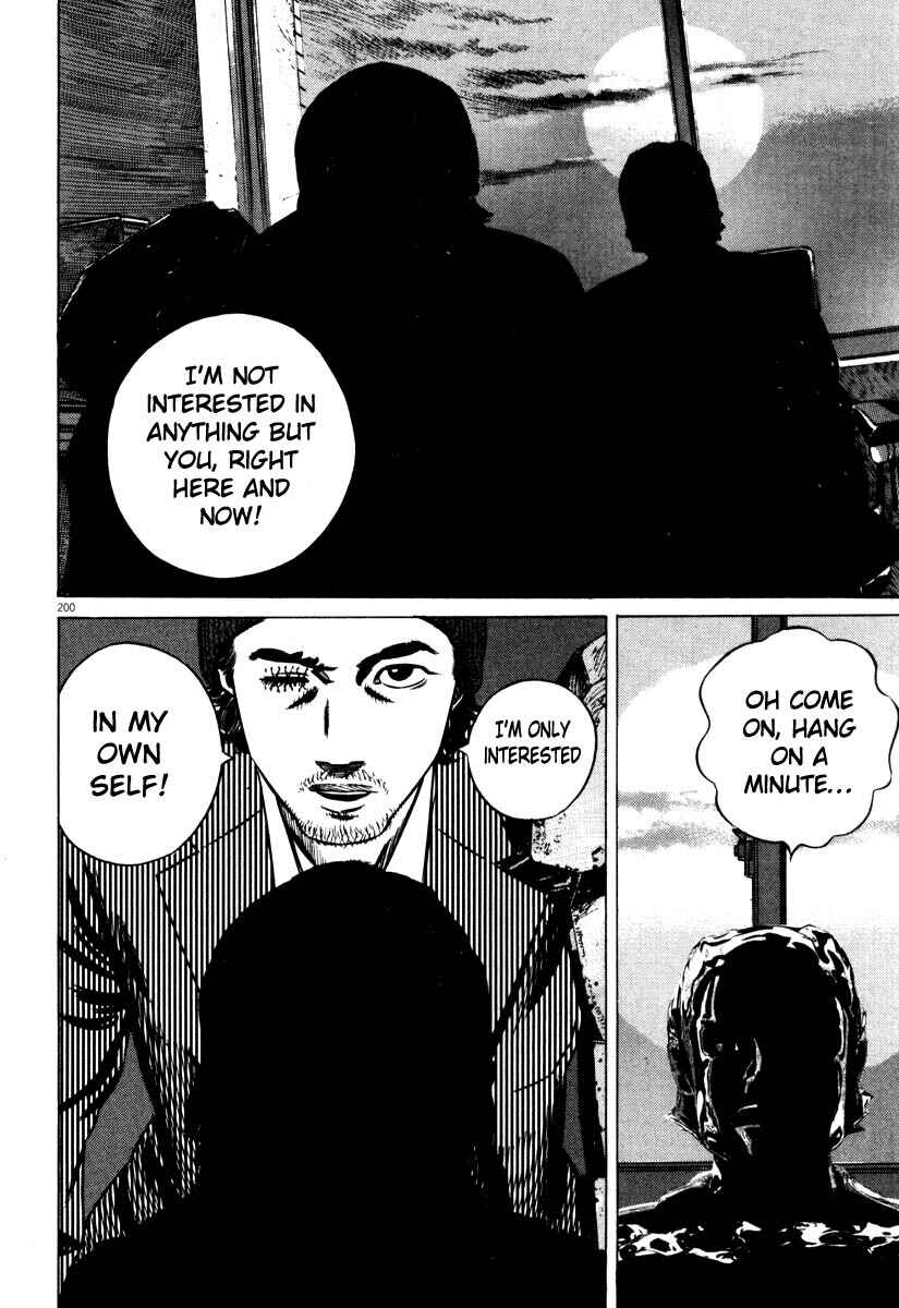 Page 200 Chapter Unknown_7788 Homunculus