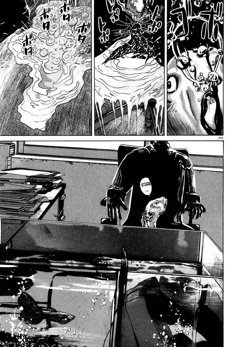 Page 209 Chapter Unknown_7788 Homunculus