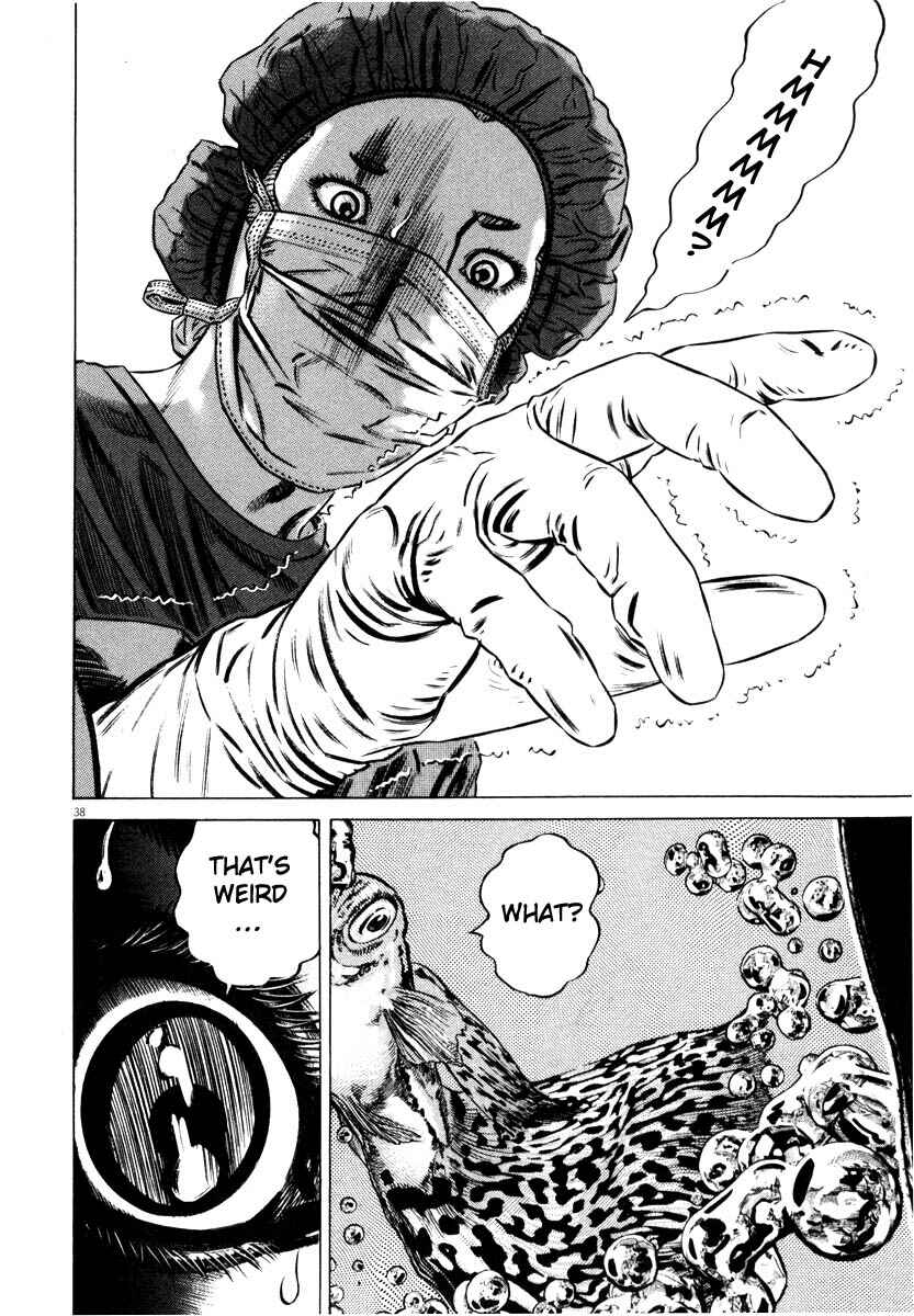 Page 41 Chapter Unknown_7788 Homunculus