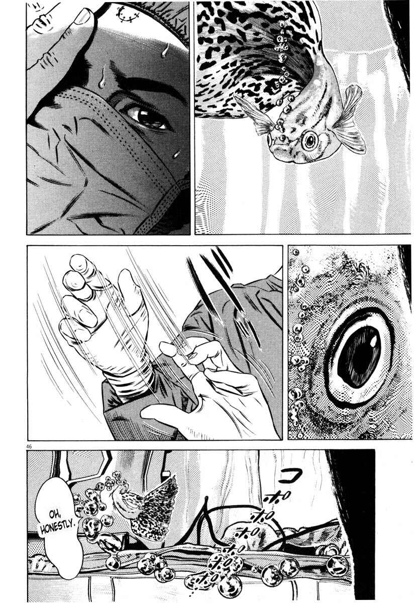 Page 48 Chapter Unknown_7788 Homunculus