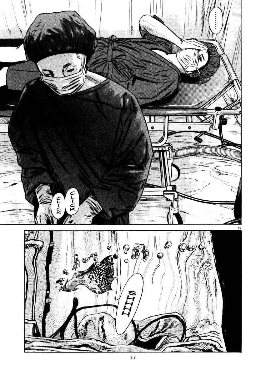 Page 51 Chapter Unknown_7788 Homunculus
