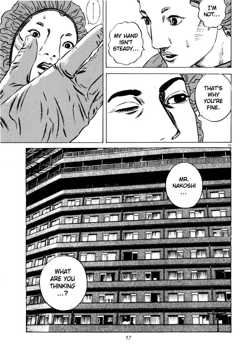 Page 55 Chapter Unknown_7788 Homunculus