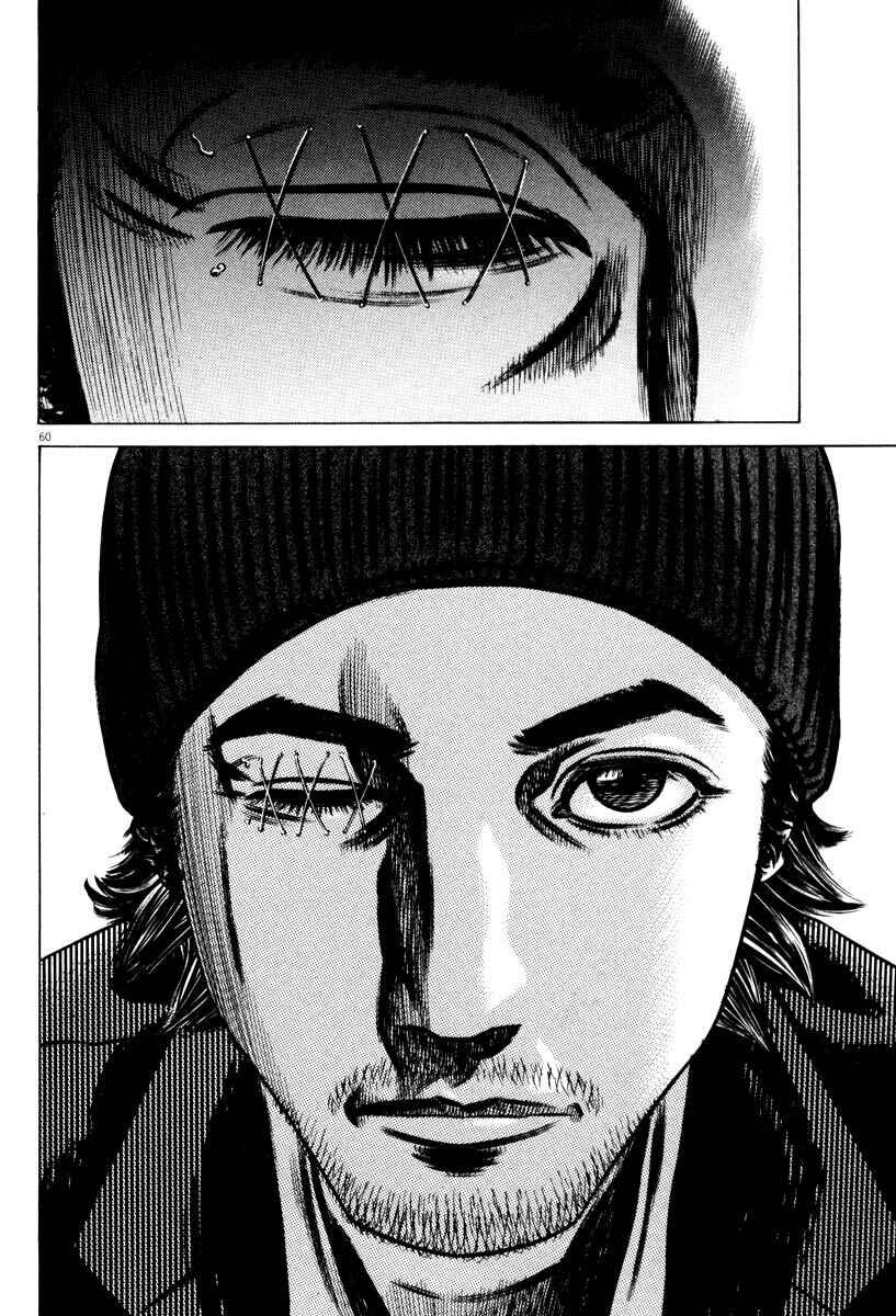 Page 62 Chapter Unknown_7788 Homunculus