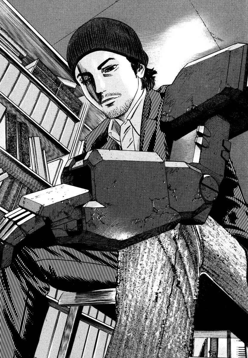 Page 65 Chapter Unknown_7788 Homunculus