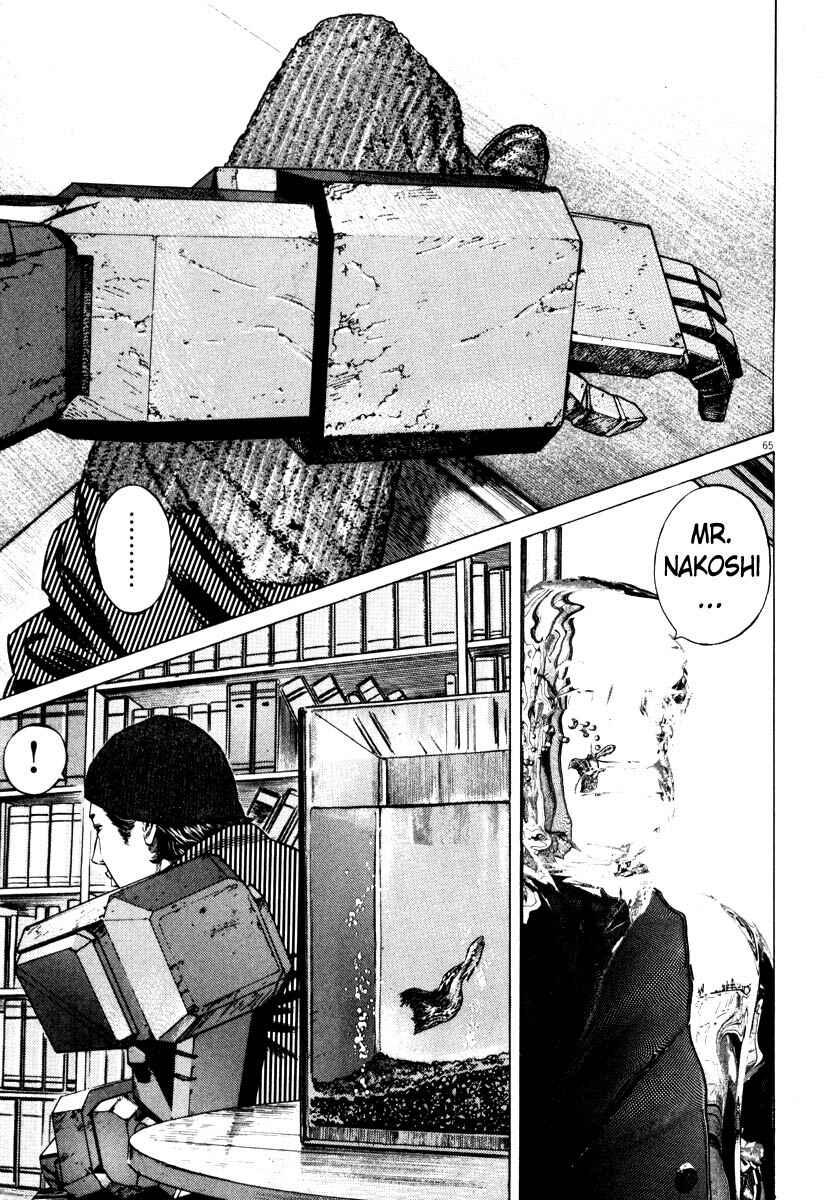Page 66 Chapter Unknown_7788 Homunculus